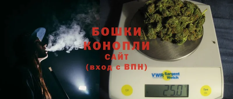 darknet формула  Макушино  Бошки марихуана SATIVA & INDICA  закладка 